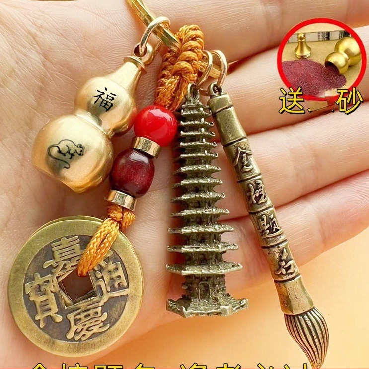 ĲԿ׿۹ҼʮФɰ«ѧСҼ