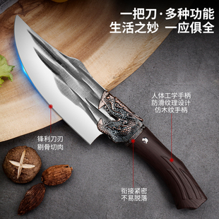 Longquan Hand Forging and Cutting Pork Knife Special Knives for Slaughter Kitchen Slicing Knife Commercial Cutting Meat Knife Selling Meat Knife