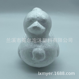 100MM��ĭС�S�� ��ͯ�ֹ�DIY������������������������