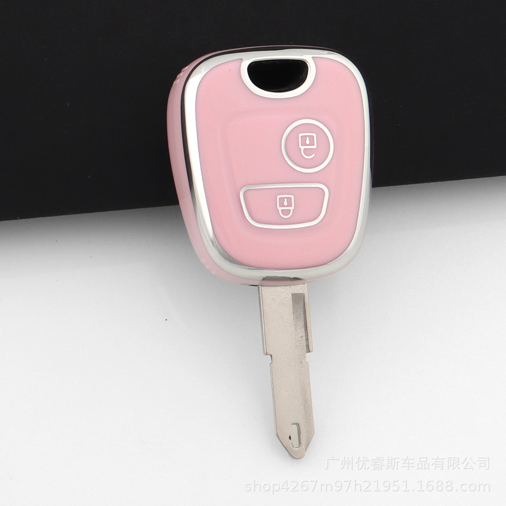 Suitable for Peugeot Citroen key case 206 307 406 407 408 car key cover protective shell cross-border