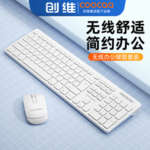 ���S���_CAS-100�o���I�P������b�̄��k���Pӛ�����l