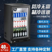 88L工厂小型药品冷藏柜冷冻箱啤酒红酒饮料迷你单门冷冻柜展示