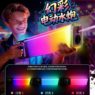 �羳��̖����òʸБ�͸��������ȫ�Ԅ��ſ�����}�_ˮ����ͯˮ��