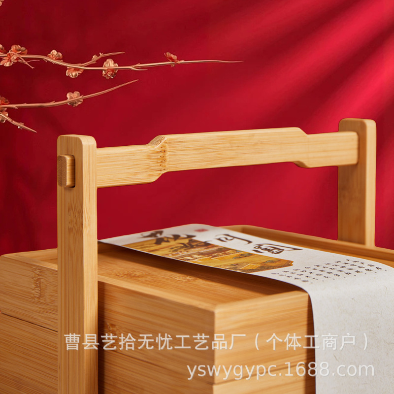 中秋木质手提月饼礼品盒8粒装双层商务送礼员工福利logo包装木盒|undefined