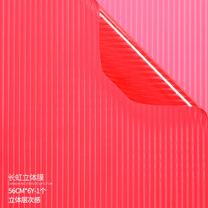 Jiemi materiales de flores florería floristería papel de embalaje de flores impermeable papel euroasiático de dos colores color sólido papel Ouya papel de embalaje de ramo