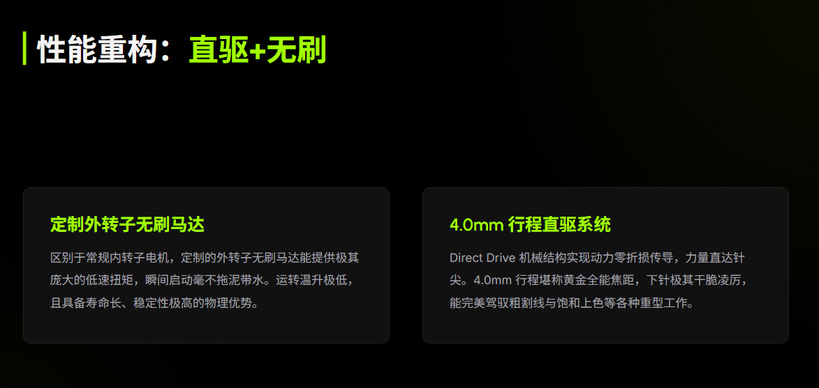 企业微信截图_17793272748372