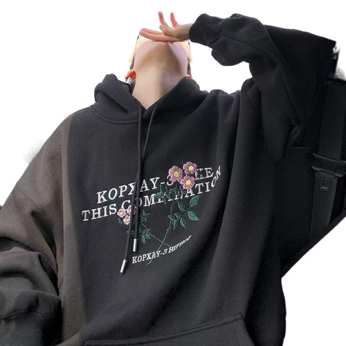 Men's Hooded Sweatshirt Trendy Spring and Autumn Season Zhongshan Versatile Fashion Heavyweight American Retro Loose Jacket