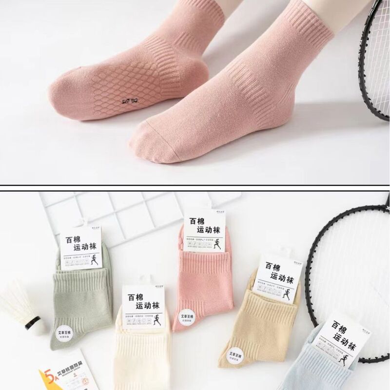 New Running Cotton Socks Combed Cotton Double-Strand Cotton Yarn Massage Bottom Socks Men and Women Couple Mid-Calf Socks