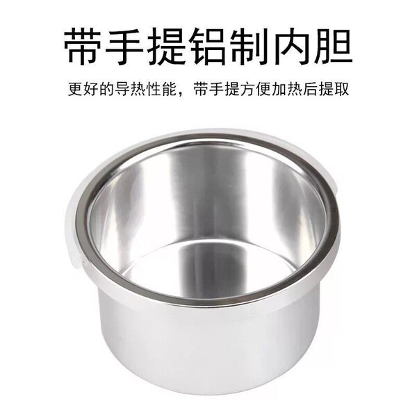 Small wax therapy machine mini -type wax therapy machine hand care…