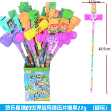 �Ƙ���Ŷ������ħ���N���L�N���ڰ����N����W�������N��������