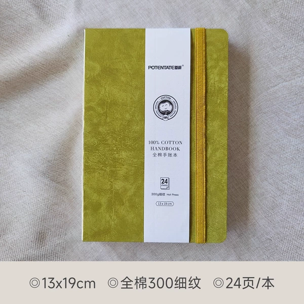 Cotton 300g [13x19cm] Light Turmeric - Fine Lines
