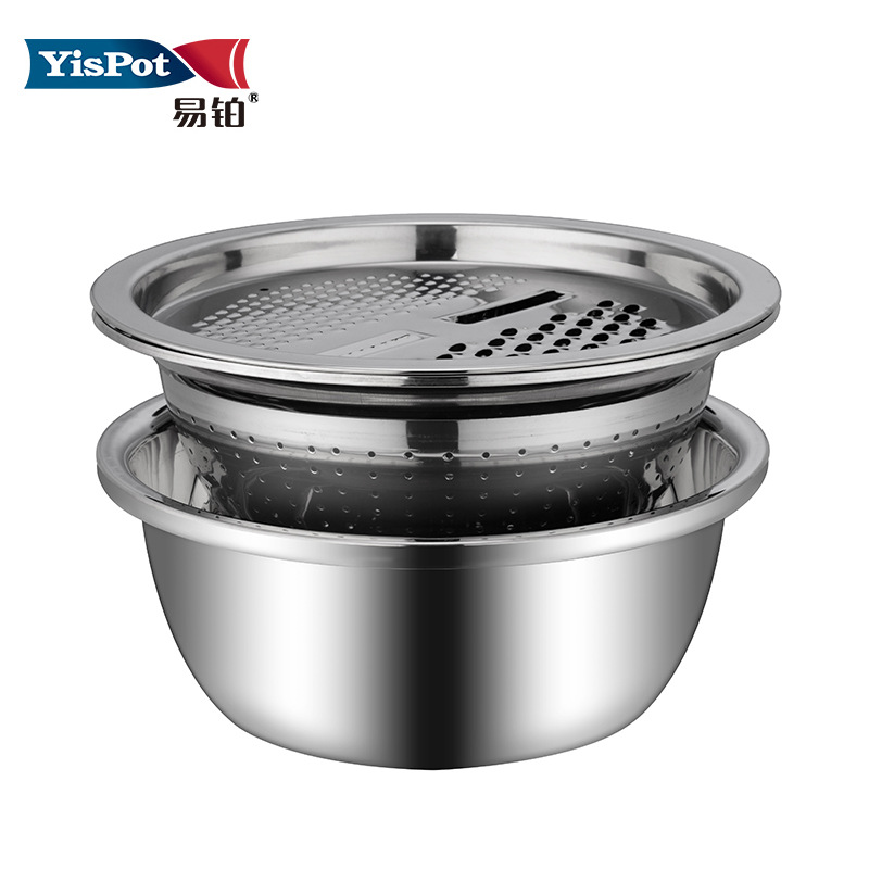 易铂yispot 哈伦三件套不锈钢淘米筛刨丝器套装洗蔬菜水果削皮削|ms