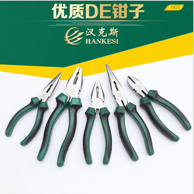 多功能老虎钳工业级手钳子电工工具万用五金钢丝钳剥线尖嘴钳