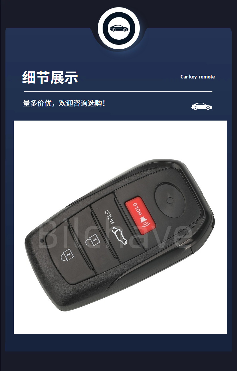 Suitable for Toyota Camry, Corolla, Sequoia, Alphard, Land Cruiser, Smart Card Car Key Replacement Shell