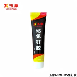 玻璃胶;色精;瓷砖胶