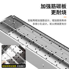 Butterfly BBQ 430 magnetic stainless steel thickened household large size charcoal barbecue grill 100 long 18 inner width