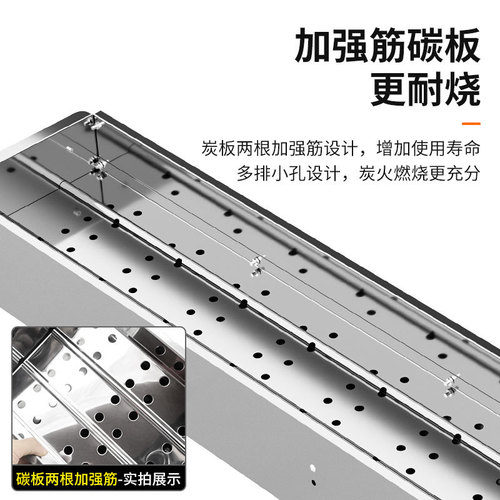 Butterfly BBQ 430 magnetic stainless steel thickened household large size charcoal barbecue grill 100 long 18 inner width