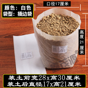 28x30������o�����������̖���籭�F؛�V�|���������l�I�B��