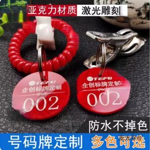 ̖�Ɣ����Ʋ����̖���A�Ә��Ɓ������A�Ә�ӛ�Ĵ��������l��̫��