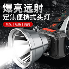 ���lLED�^�􏊹ⳬ���^��ʽ���Ͳ��������h��ɳ��ҹ��~�^��