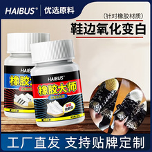 Ь߅ȥ�S�l�Sȥ����߀ԭ������øϴС��Ь�坍��ϴ������Ь����Ь