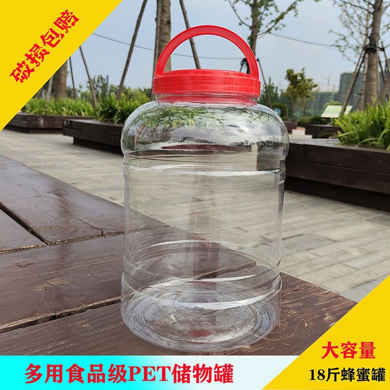 Botella de plástico transparente gruesa gran boca, frasco de peppermint, frasco comestible de gran capacidad doméstico con tapa, frasco de plástico comercial