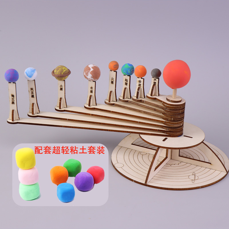 product image 104