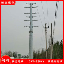 Ҏ35KV䓹늾U Ժß\䓗U ݔ늾·