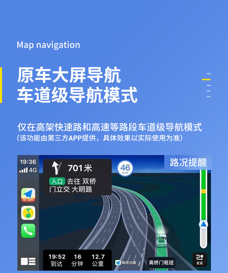 Suitable for Wired to Wireless Carplay Box Suitable for Mercedes-Benz E Volkswagen Car Machine Huawei Hicar Interconnection C
