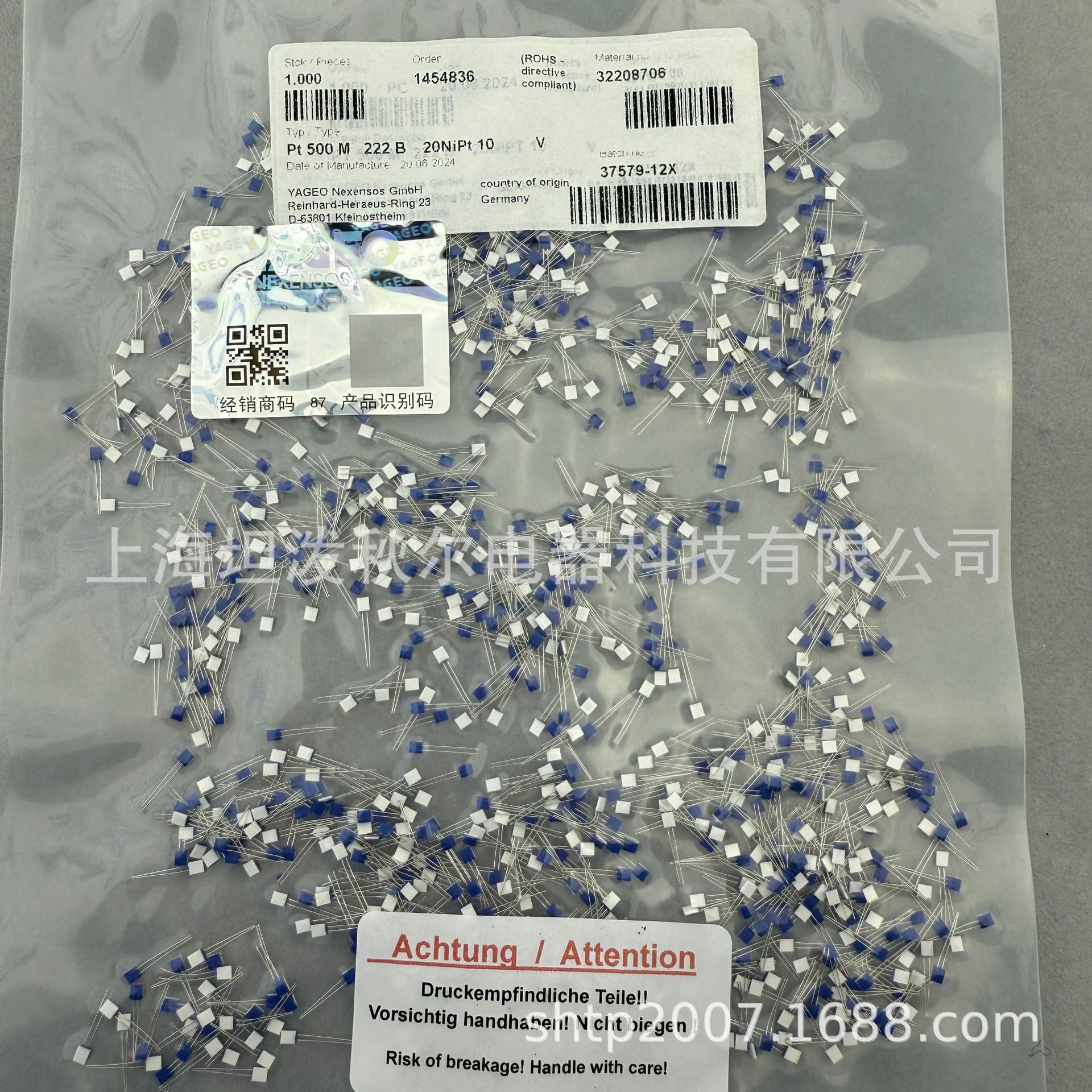 YAGEO测温铂热电阻Pt500 M222 B级温度传感器元件32208706