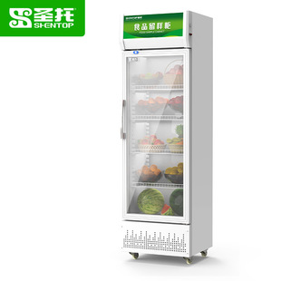 �}��ʳƷ���ә�������ؙ�������Tչʾ��ʳ�ñ��r��STLW-LY280