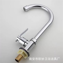 ������ʽ�����ˮ���^4�ֆ���ϴ����ˮ��������Ż�ȫ�~�yо