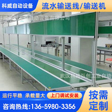 T8�����ϻ��� �����ϻ����M�b�� �p����ˮ�����߽M�b���a��