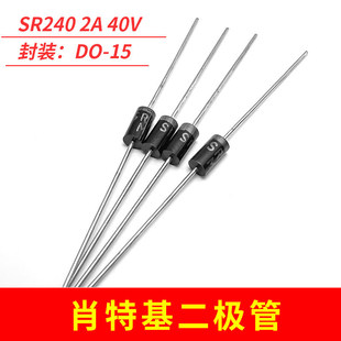 Ф�ػ����O�� SR240 SB240 2A/40V ֱ�� DO-15