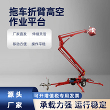 �S�ҹ�������ʽ�۱������C�߿վS�����Iƽ̨֩��܇�Ƅ�ʽ����ƽ̨