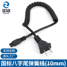 ���ˏ��ɰ���β��횵�����늾� ����β��횵��� ���˃ɲ����β