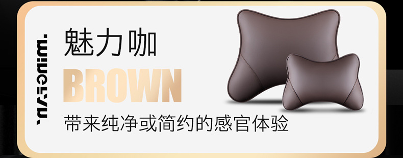 Cross-Border Full Leather Car Seat Cushion, Fully Enclosed Seat Cover, Universal Leather Comfortable and Breathable Seat Cushion for All Seasons, Car Seat Cushion