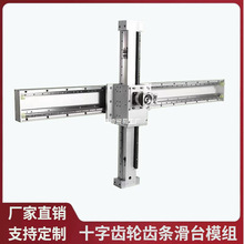 ���X݆�X�l��̨ģ�M�L�г�ֱ����܉��ؓ�dʮ�ִa����ܙCе������