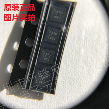 TPS63050RMWT TPS63050RMWR ˿ӡF630 ��ԴоƬDC-DC VQFN12 ԭװ