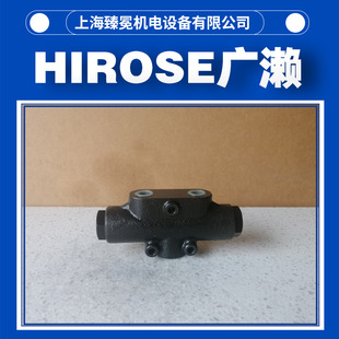 HIROSE�����yFDCS-T08-50-61�V�|���������y�F؛���