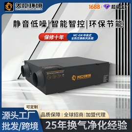 管道辅助材料;通风机;其他风机设备