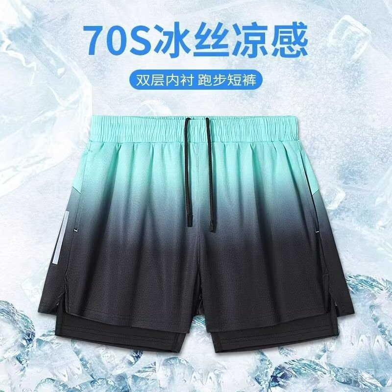 Running Shorts Men's New Summer Sports Marathon Track and Field American Quick-Drying Fake Two-Piece Cycling Training Fitness Pants