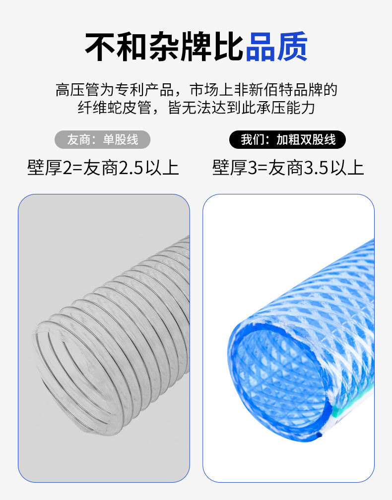 详情_10.jpg