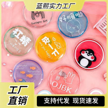 ��ͨ����ů�֌�����������؏�ʹ��ů�֌W�������yʽ�԰l��ˮ��