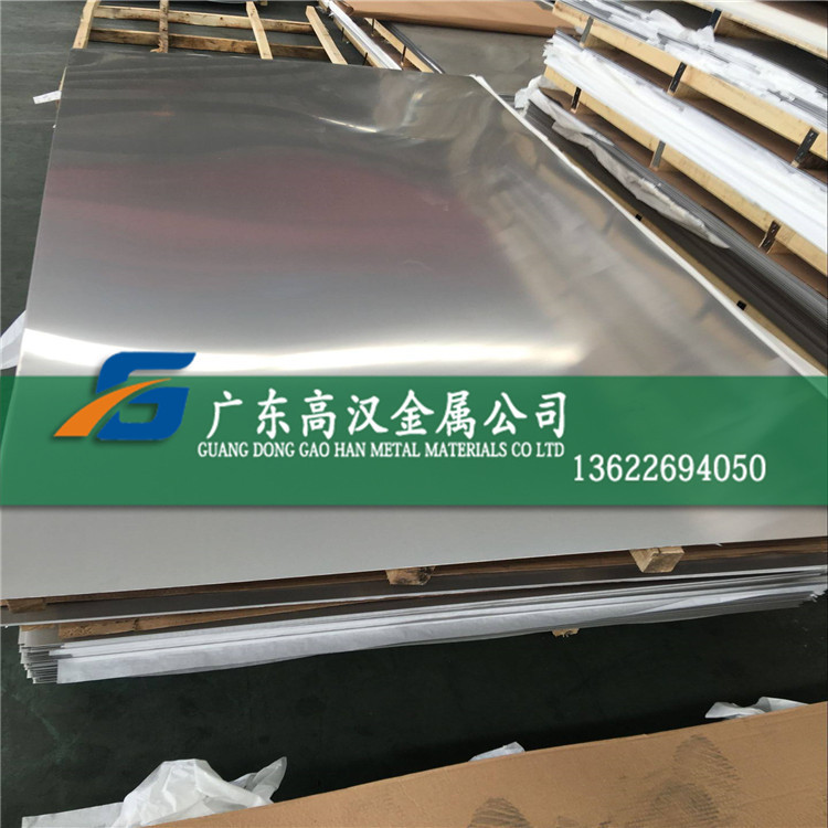 现货1j79镍合金板材 耐高温1j79坡莫软磁合金板材 1j79精密合金板