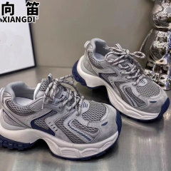 爆款真皮老爹鞋女款2025秋季新款厚底增高女鞋百搭轻便休闲运动鞋