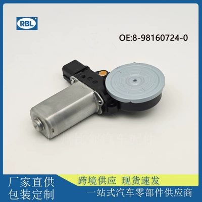 6 plug left suitable – Glass lifter