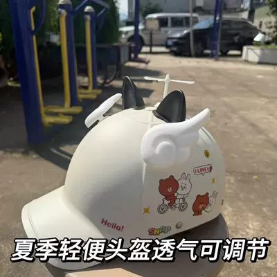 Cap Helmet, Newly Certified Motorcycle/Electric: Motosiklet kaskı (dəbilqə)