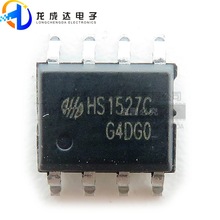 HS1527C HS1527 EV1527 SOP8NƬ oaоƬ bIC 2V-14V