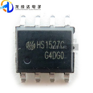 HS1527C HS1527 EV1527 SOP8�NƬ �o����aоƬ �b����IC 2V-14V